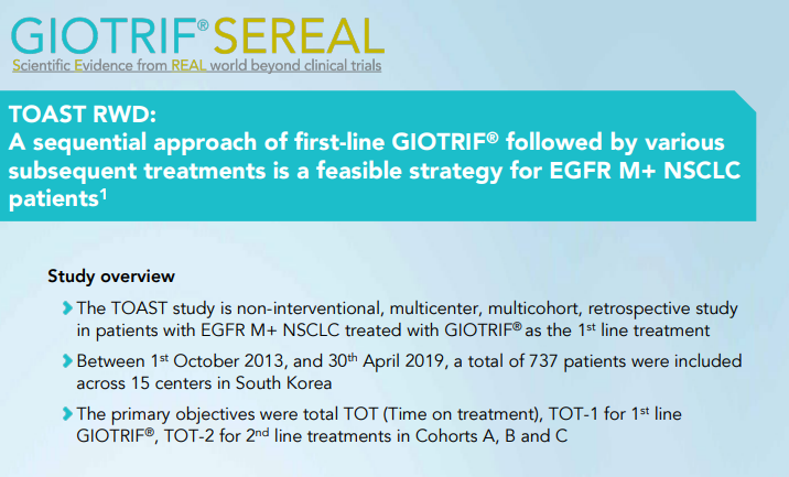 /my/oncology/giotrif/sequencing/totality-outcome-of-afatinib-giotrif-sequential-treatment-in-patients-with-egfrm-nsclc