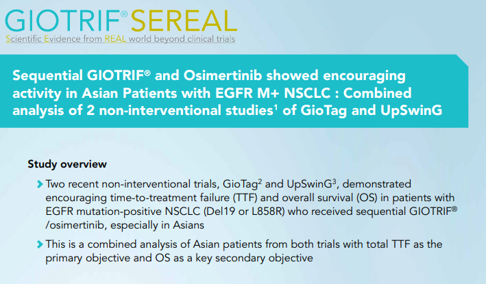 /my/oncology/giotrif/sequencing/giotrif-followed-3rd-generation-tki-gioswing-sequential-cohort-combined-analysis