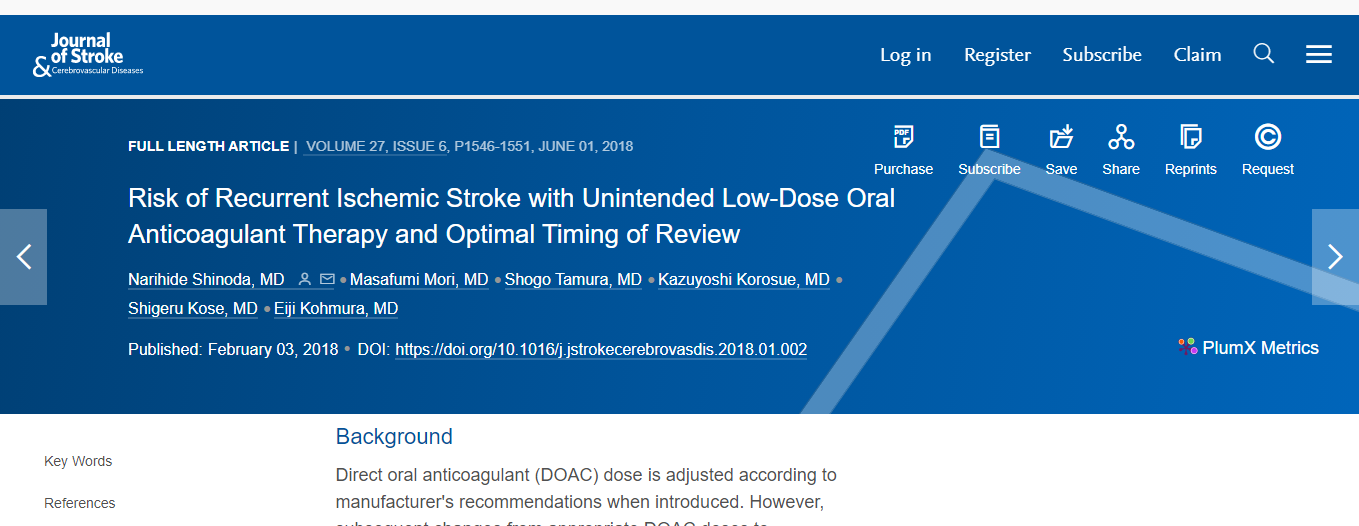 Risk of Recurrent Ischemic Stroke with Unintended Low-Dose Oral Anticoagulant Therapy and Optimal Timing of Review