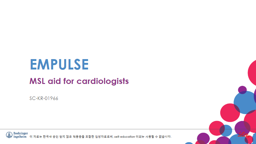 EMPULSE trial main results